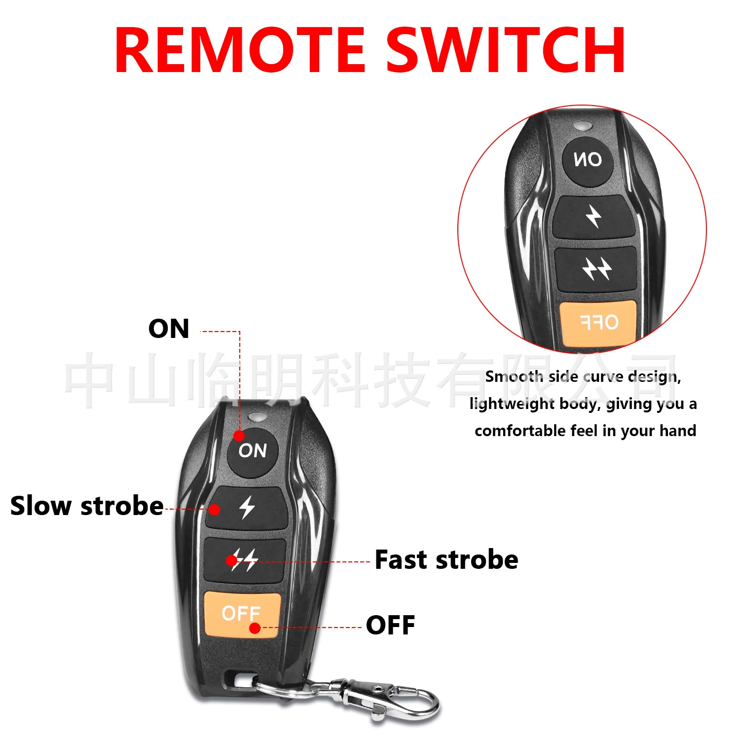 Wireless LED SUV, lights, nail sequins, switch key, remote control, 12v, 24v