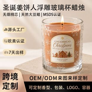 �羳�}�Q�����ѩ������������޹Ϟ�T ��ϞMSDS�J�C�ɶ���OEM