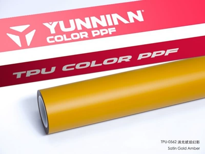 cross-border sales, Auto Color Change Film - tpu-matte-amber-phantom-wet-and-dry-application-15215m