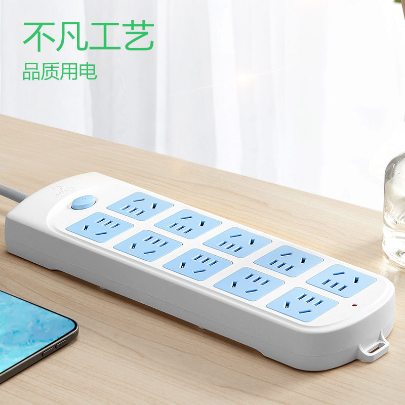 公牛插线板5孔带防过载保护插座家用安全带线插排10位多功能排插