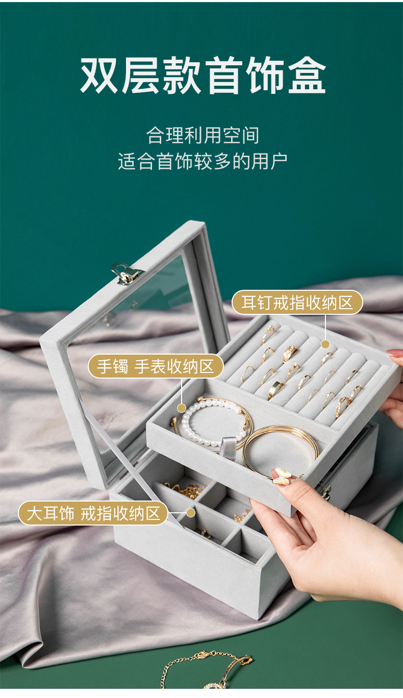 描述5.jpg