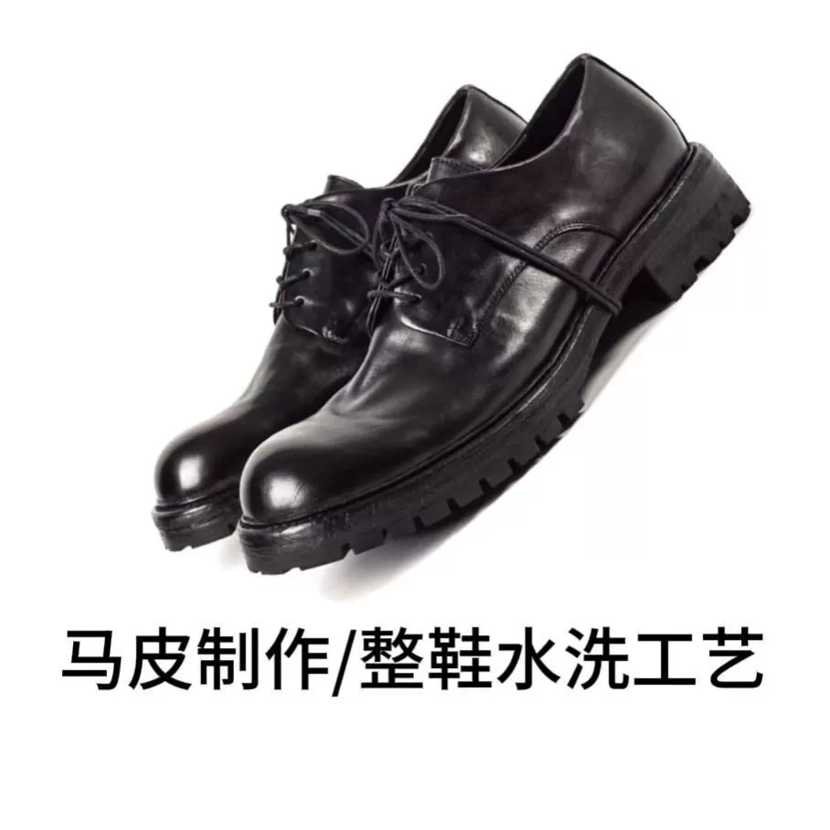 Comfortable breathable shoes for leisure for leather shoes, genuine leather