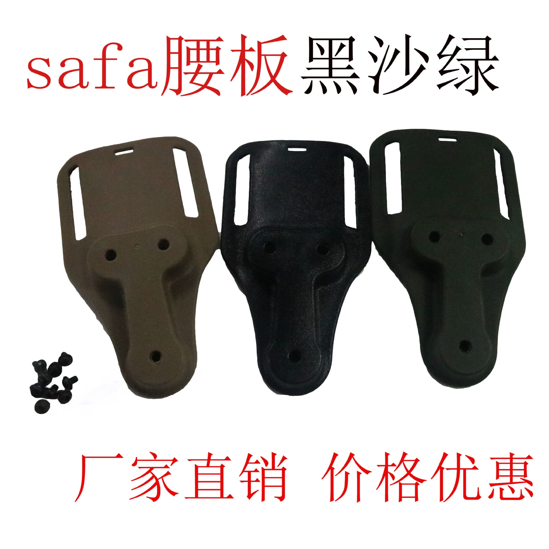 Tactical sofa Rilan is suitable