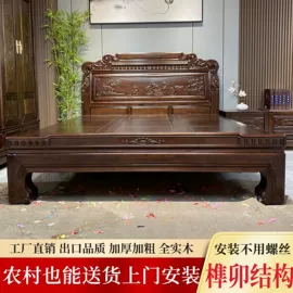 餐桌;实木床;桌类、茶几