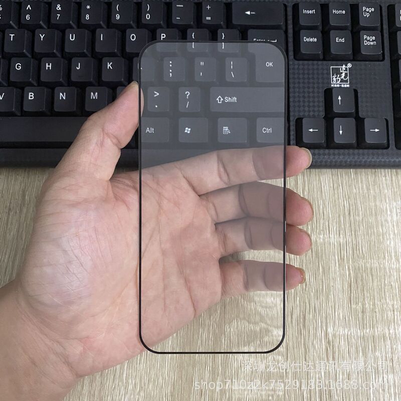 Apple 15 Tempered Film Full Screen Iphone13Pro Mobile Phone Film Anti-Blue Light Suitable for Apple Xr Frosted Tempered Film