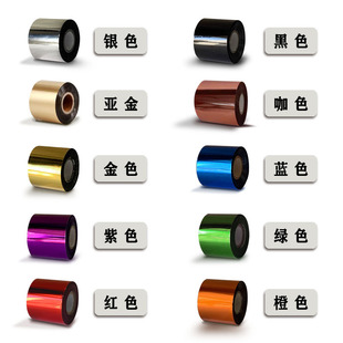 ���|�C����ĥ�C��Ĥ�ߜ��Dӡ��PUƤ����y�t�ھG�Ͽ�늻��X��ɫ