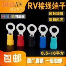 �����ϼӺ�RV�䉺����O���A�^���Ӿ����Ӊ������ӈA�ΚWʽ���^