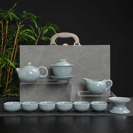 汝窑茶具套装家用陶瓷功夫茶具泡茶杯子盖碗茶壶送礼盒装客厅办公