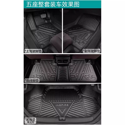 Floor Mats Wear-Resistant and Non-Slip, Universal Foot Pad