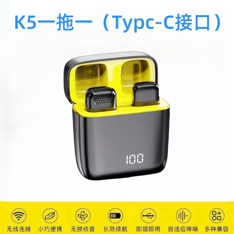 Micrófono de clip de cuello inalámbrico K1K9 K15 uno a dos teléfono móvil transmisión en vivo grabación al aire libre micrófono de radio micrófono de reducción de ruido