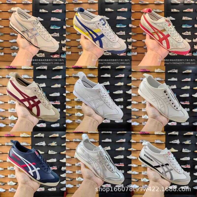 Ghost Tiger Retro Classic Sd Men's and Women's Casual Couple Sports Pedal Dexun Casual Lambskin Shoes