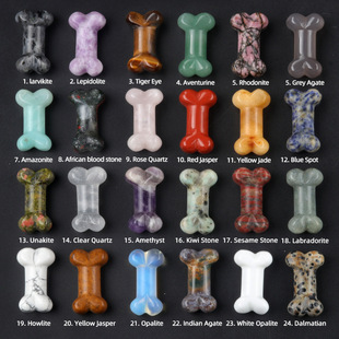 1696-Bones Carved Bones Natural Crystal Agate 35mm Bone Mini Small Ornaments DIY Jewelry Materials