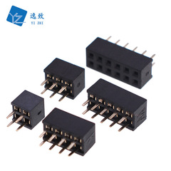 2.0mm Pitch 2x2 to 2x40P Dual Row Straight-In Header Connector Socket – Dual Row Female Connector