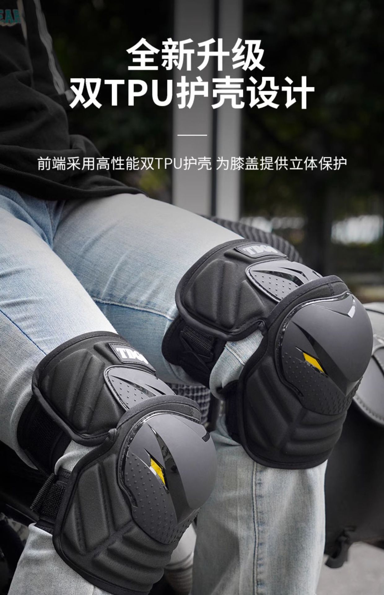 Motorcycle Knee Pads, Motorcycle Protective Gear, Summer Windproof Protective Equipment, Anti-Fall Elbow Pads, Four-Piece Set, Thin Style for Men and Women