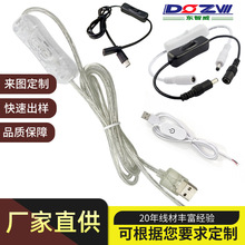 Сҹ��늟�̺ů����̨���_�P���_�P+typec��늾� usb����ĸ�{�پ�