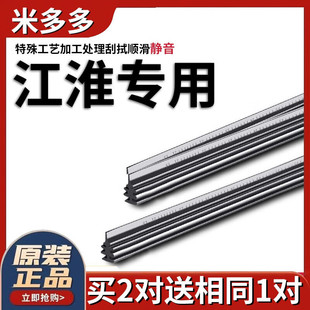 �׶�཭��S2���LS3 S5 M2�o��M3�o��E3 M6 M4���JM5��ˢ�z�lL5��