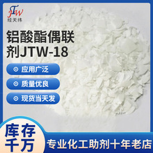 �S�ҹ����X����ż��JTW-18  �o�C���w����ż�� ���wż��