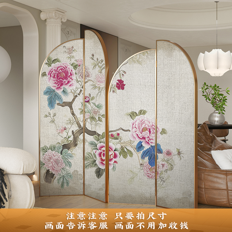 预售#铝合金金属 法式北欧轻奢屏风隔断KTV会所客厅酒店入户门装|undefined