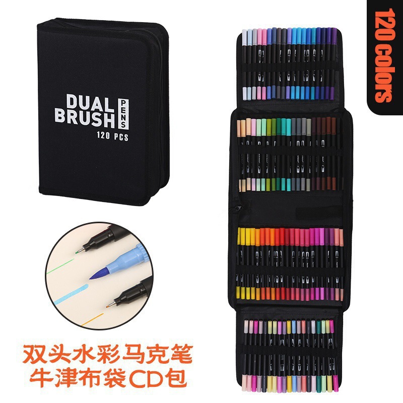 双头马克笔黑杆软头画笔套装美术生彩色勾线笔水性布袋款|undefined
