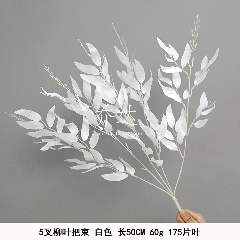 5-Tenedor Willow Leaf mango paquete