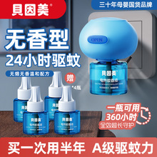 ��Ʒ�|���x��늟�����Һ��˯һ�����ļ������������ζ����