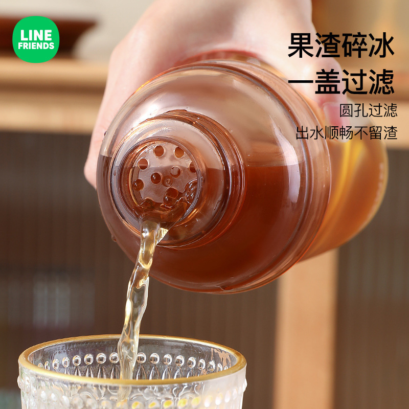 シェイクカップ手打レモン茶飲料手揺壺ミルクティー店専用暴打飲料製作ツールセットシェーカーカップ|undefined