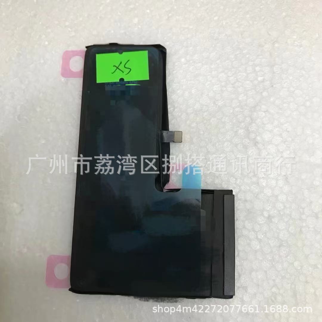 可适用于ＩＰＨＯＮ*ＸＳ手机电池纯钴