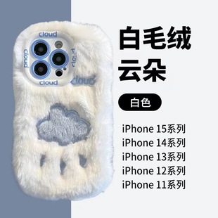 �m��iPhone17promaxë�q�֙C���ɐ۷��i�O��16��ͨ녶��ˤ���o��