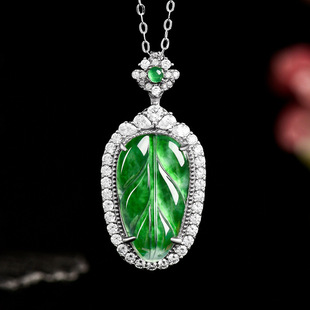 Natural A-Grade Jade Leaf Bright Green Ice Jade Pendant S925 Silver Inlaid Jade Pendant Women's Necklace Fashion Pendant