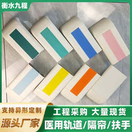 医院走廊扶手养老院靠墙手扶140扶手走廊楼梯铝合金防摔防撞扶手