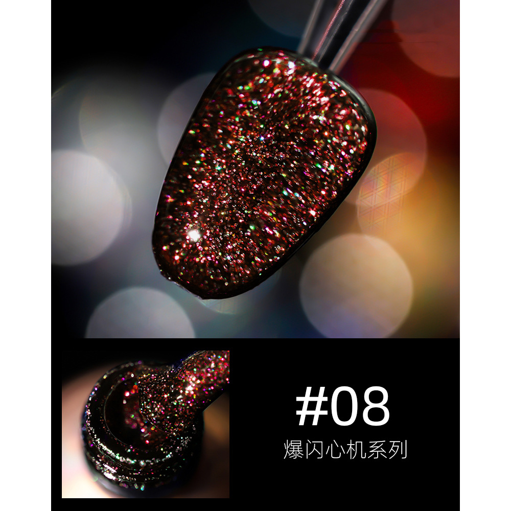 18 ml blaser blanding Gel de esmalte de uñas de diamantes rotos dinámicos Gel de esmalte de uñas polvo brillante mágico terapia de luz se refiere a la tienda de uñas al por mayor