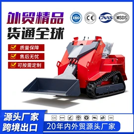 叉车;装载机械;挖掘机械