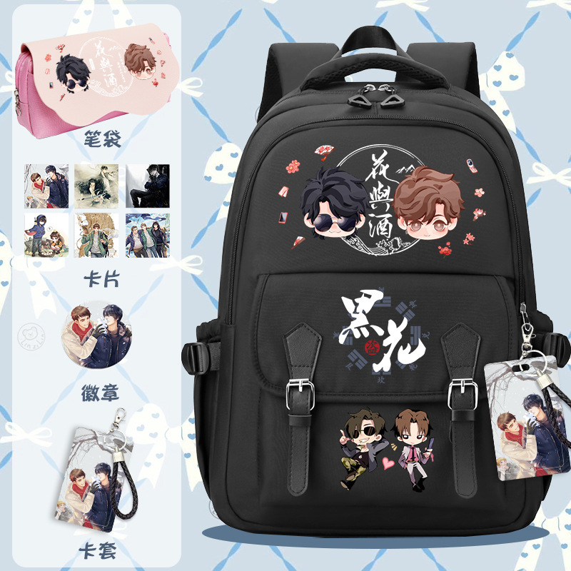 Backpack
