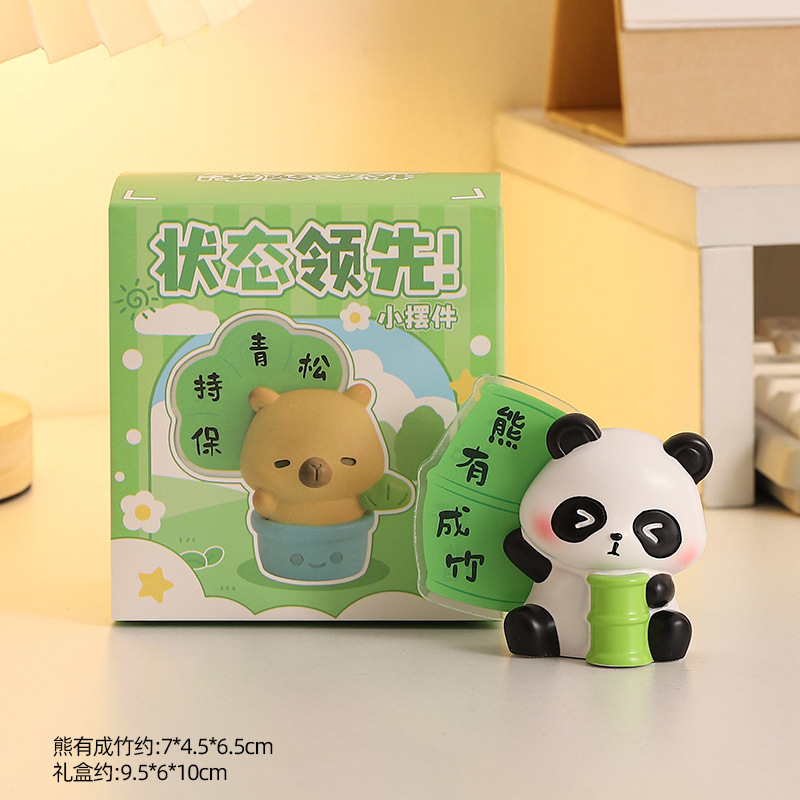 クリエイティブ漫画小動物ワークステーション減圧コンピュータデスクトップ装飾ナビゲーター画面樹脂装飾品|undefined