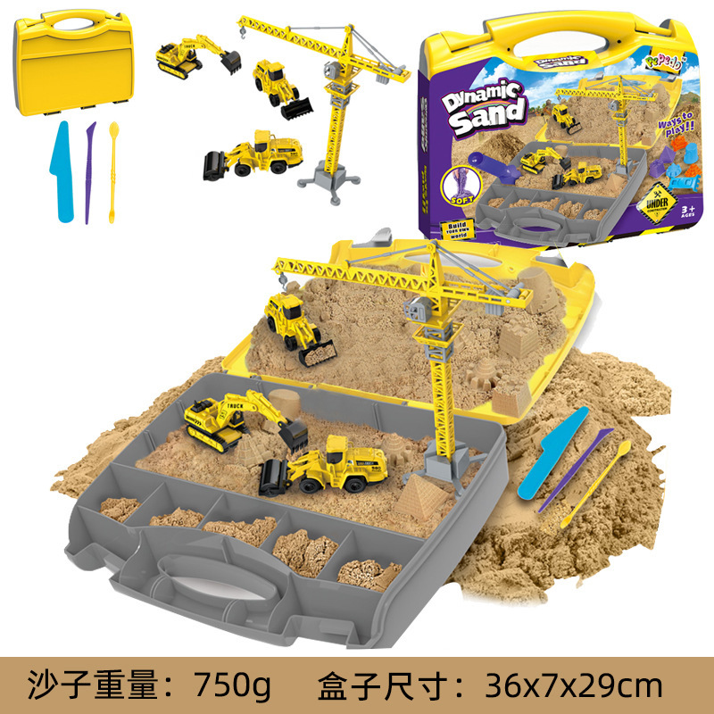 Traje de Ingeniería Espacial para niños transfronterizos juguete arena cinturón arena Mesa niños y niñas juegan arena color arcilla juguete