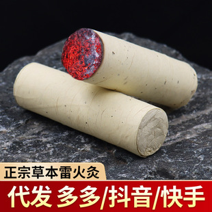 �׻�Ĳݱ����l�����̫�Ұ��ėl�׻�ļӴְ��ėl�ְ��l�׻����