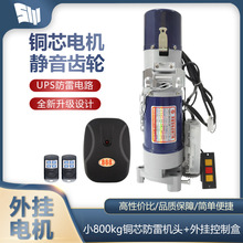 늄ӾT܇T늙CС800kg~оיC^ƺ늙CR_