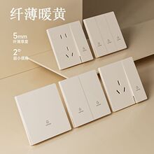 TEP늹�86�ͼ���ů�Sɫ���bĥɰ�_�P�������һ�_�p��L82