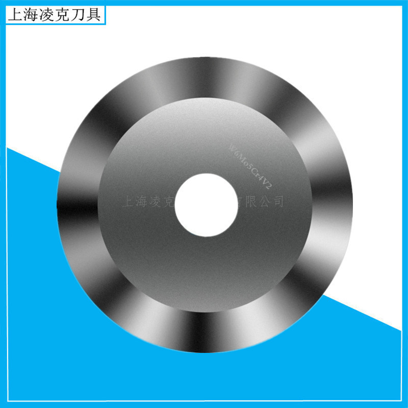 ��Ӧ�Ϻ���˳��ҷ��л���Ƭ SKD-11�޳ݷ���Բ��Ƭ