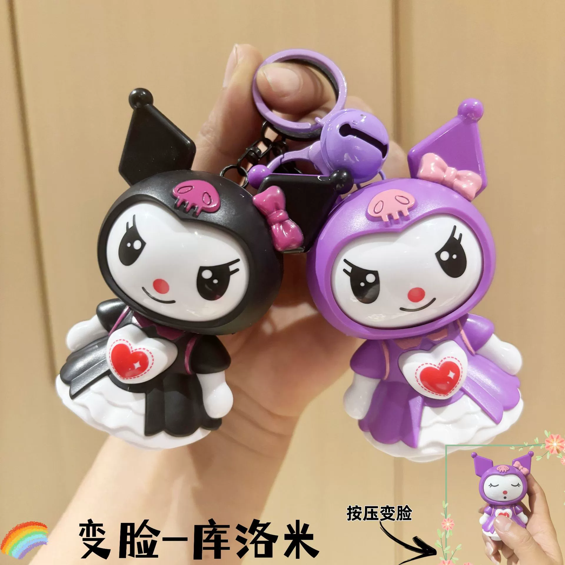 Creative cute keychain, toy, doll, anti-stress