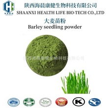 ������� �������~��֭��ˮ���Դ����ݷۺ��������F؛�������~��