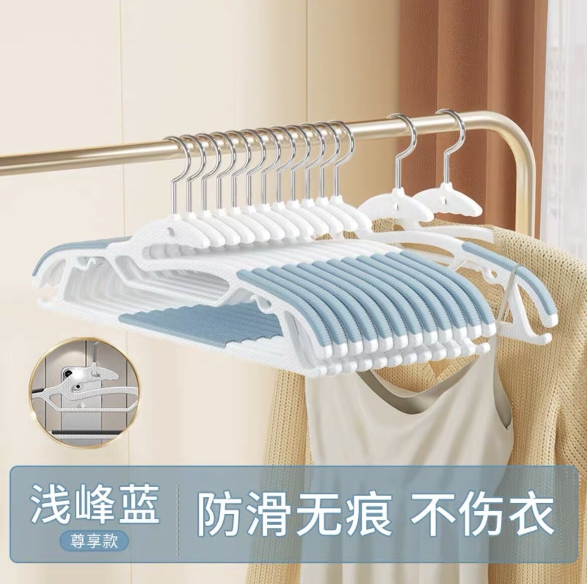 [투광모델+블루 40cm]