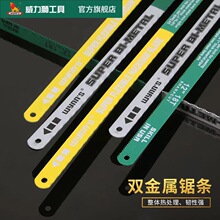 �����{wynn's�p����䏗l18T24T��X�����и�䏗l䏲��P�����ľ��