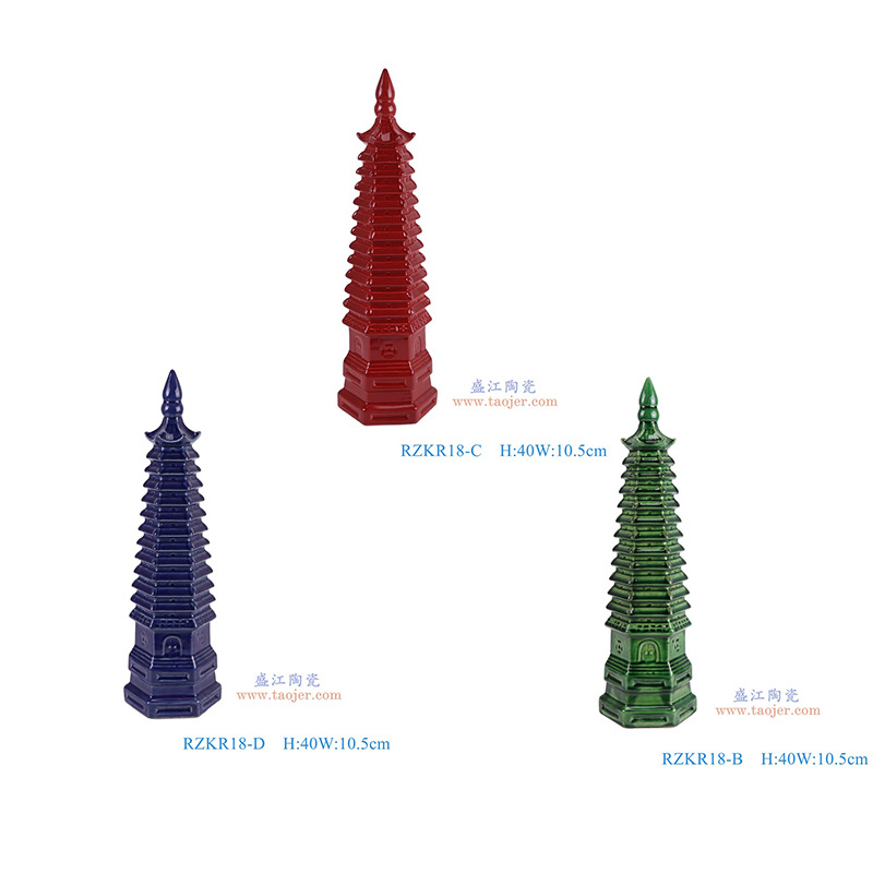 景德镇陶瓷红绿蓝颜色釉文昌塔雕塑宝塔批发工艺品办公室考试摆件