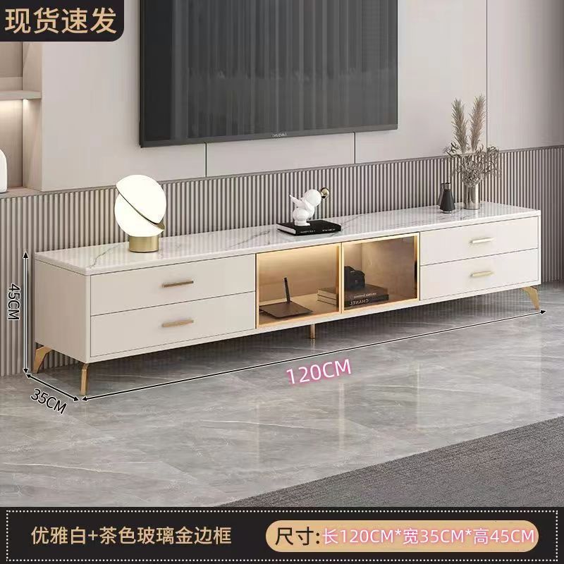 电视柜简约现代奶油风客厅家用小户型落地式轻奢电视机柜茶几组合|undefined