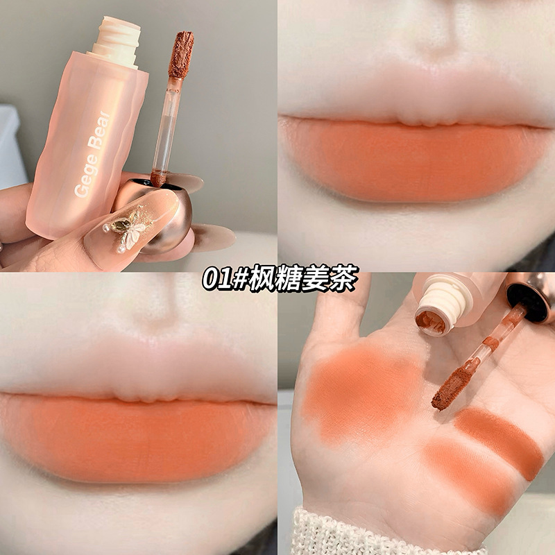 Gege bear绒雾固色唇泥 丝绒哑光纯欲雾面丝滑女学生素颜显白唇釉|undefined