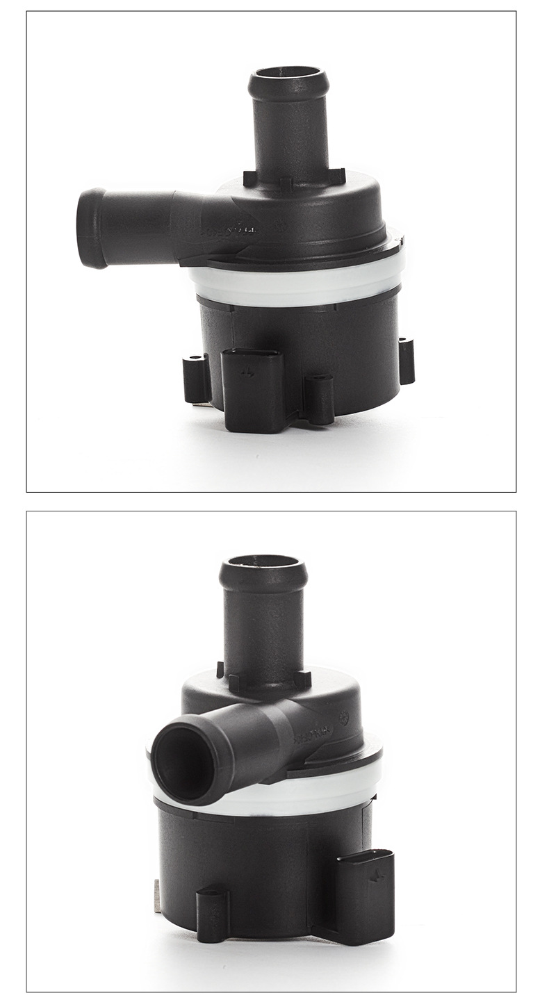 Suitable for 059121012B Automotive Auxiliary Water Pump Engine Cooling System Radiator Electronic Water Pump