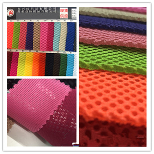 280g�����ξW�۲� �Ӻ�3D����360g���p��������͸��W��
