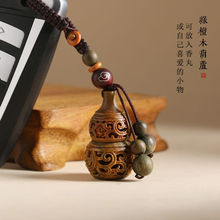 �G̴ľ�U�պ��J��܇耳׿ے����ʿ��Ů���걾����������