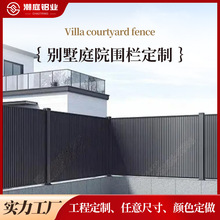 �T�X��ˇ�e��ͥԺ���� ľ�|�y���X�Ͻ�С�^���@���x�� ������o��